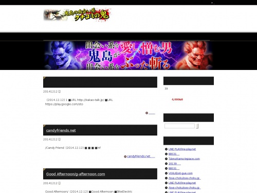 ダウンロード (44)